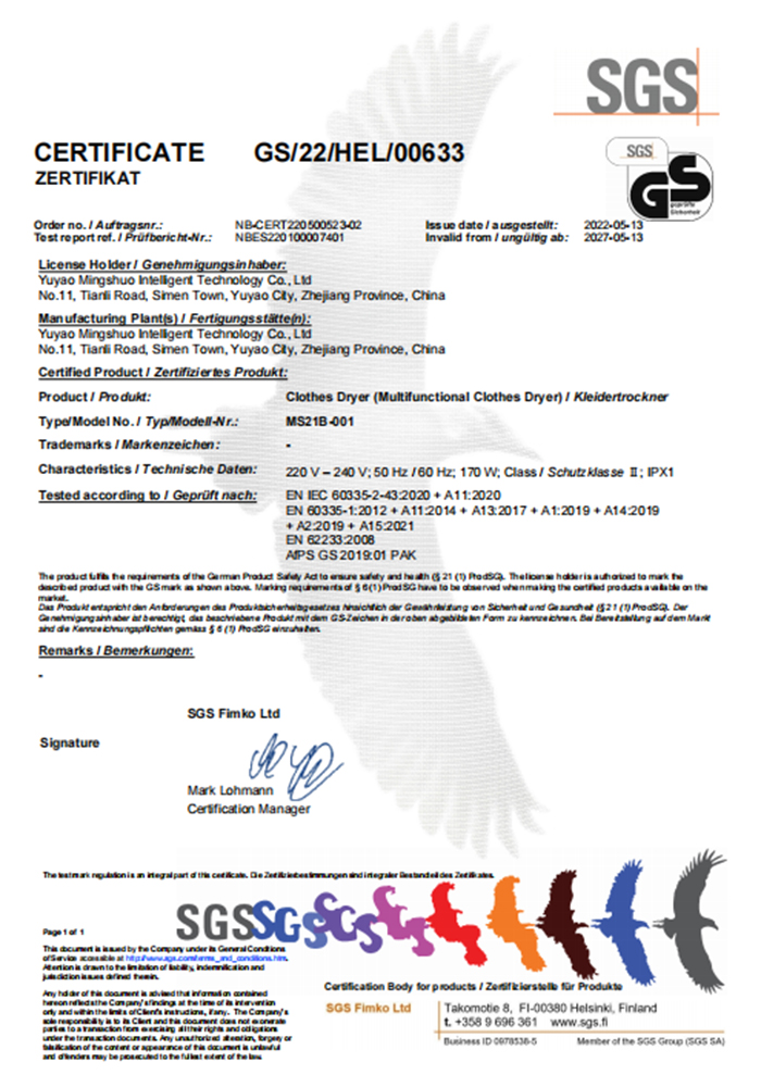 Yuyao Mingshuo Intelligent Technology Co., Ltd.