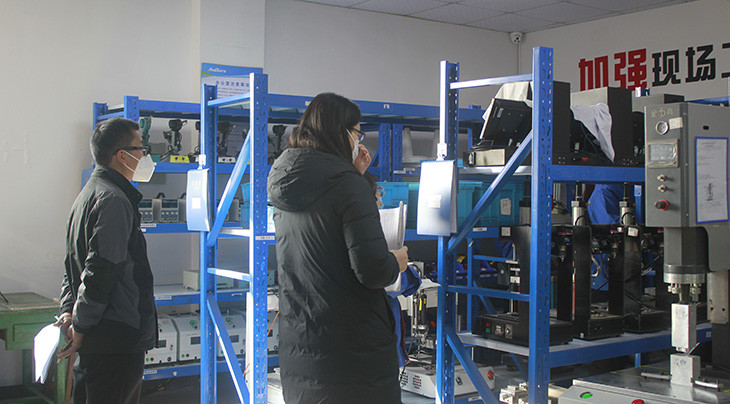 Yuyao Mingshuo Intelligent Technology Co., Ltd.