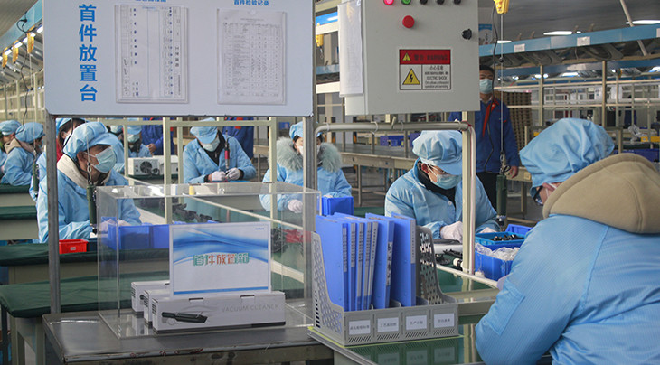 Yuyao Mingshuo Intelligent Technology Co., Ltd.