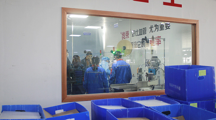 Yuyao Mingshuo Intelligent Technology Co., Ltd.