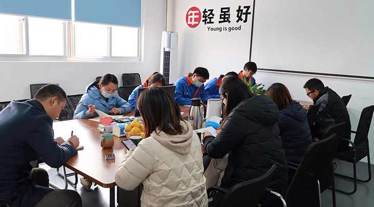 Yuyao Mingshuo Intelligent Technology Co., Ltd.