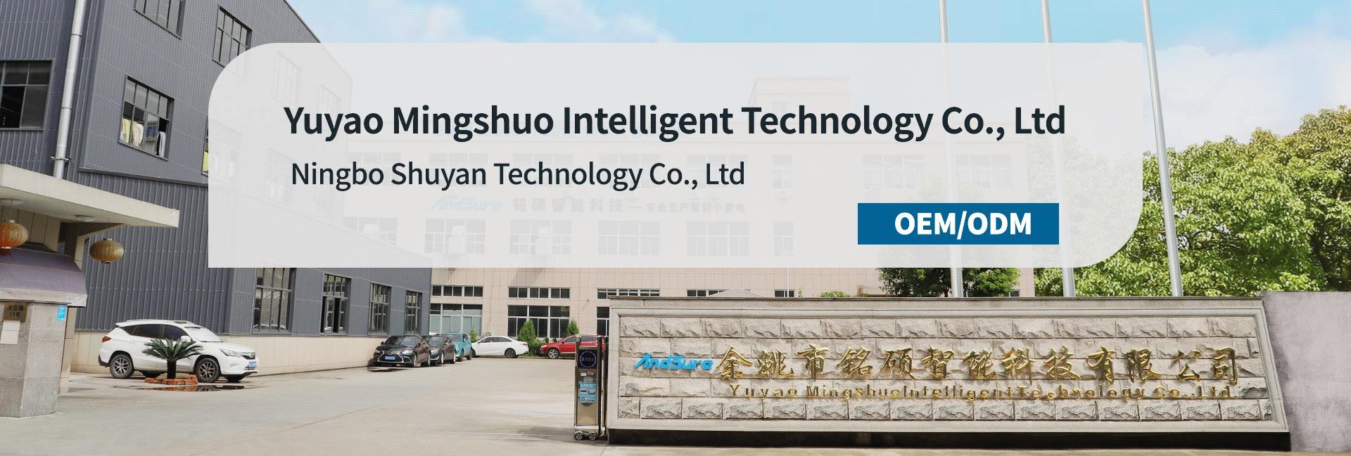 Yuyao Mingshuo Intelligent Technology Co., Ltd.