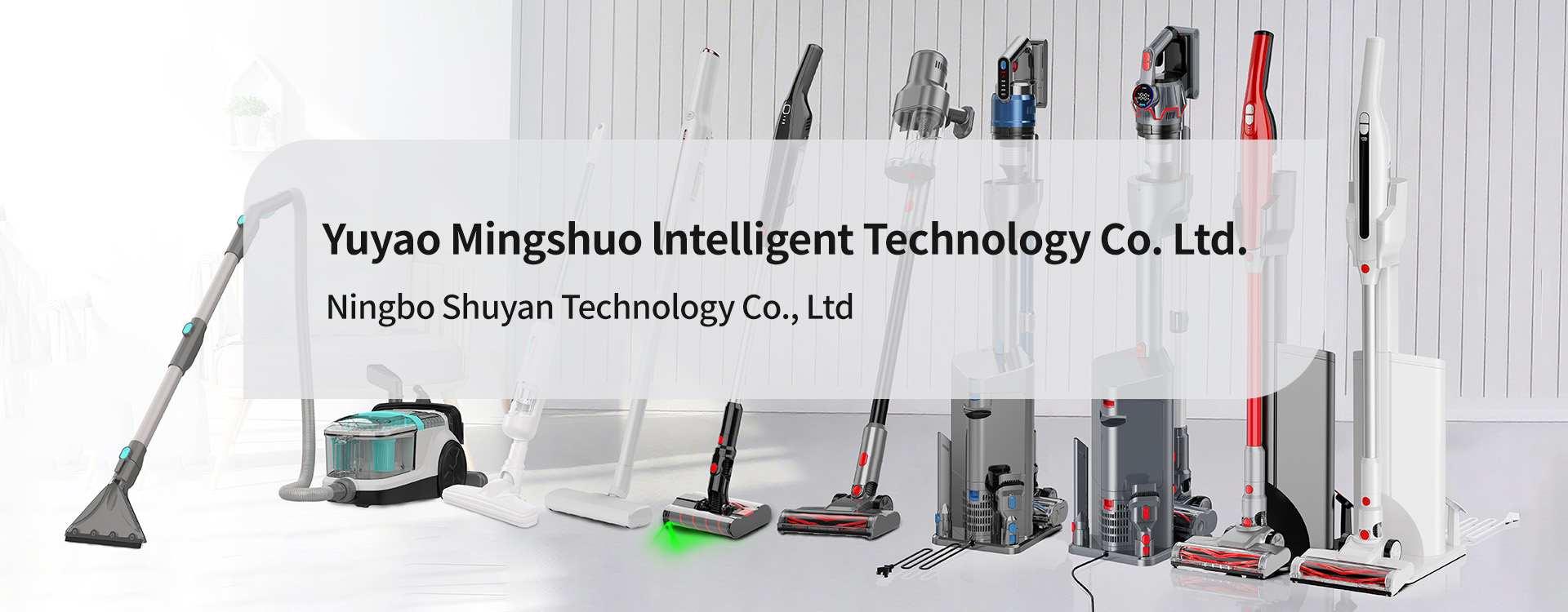 Yuyao Mingshuo Intelligent Technology Co., Ltd.